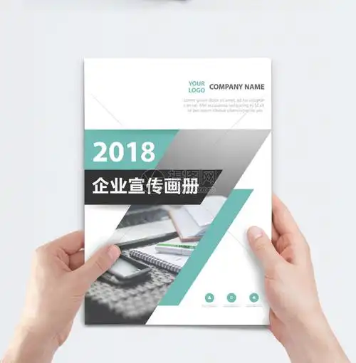 塑料制品销售可以开