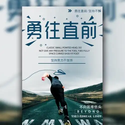 塑料制品制造催化燃烧环评