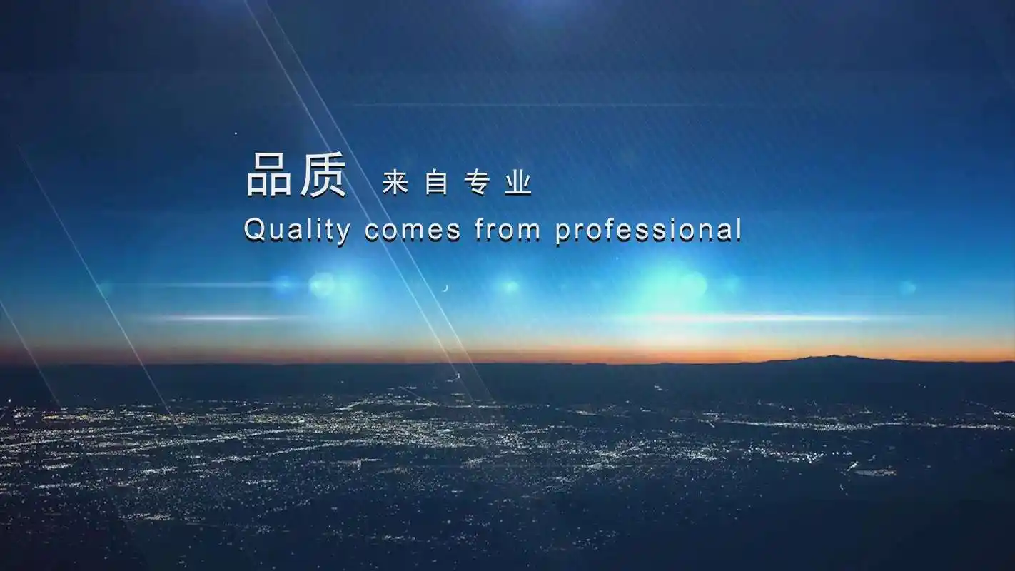 十大防水卷材品牌排名及价格