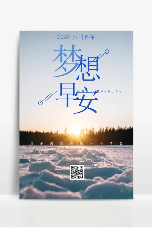 【甘肃绿化护坡土工格室A蜂格土工材料厂家A蜂格工程材料土工格室】-