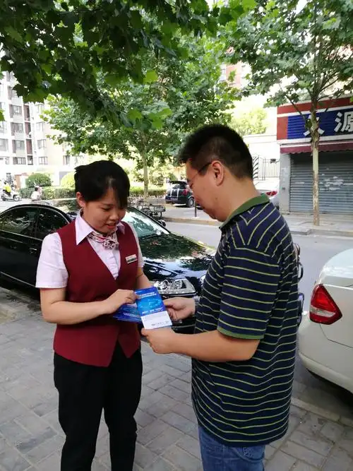 塑料制品制造行业现状