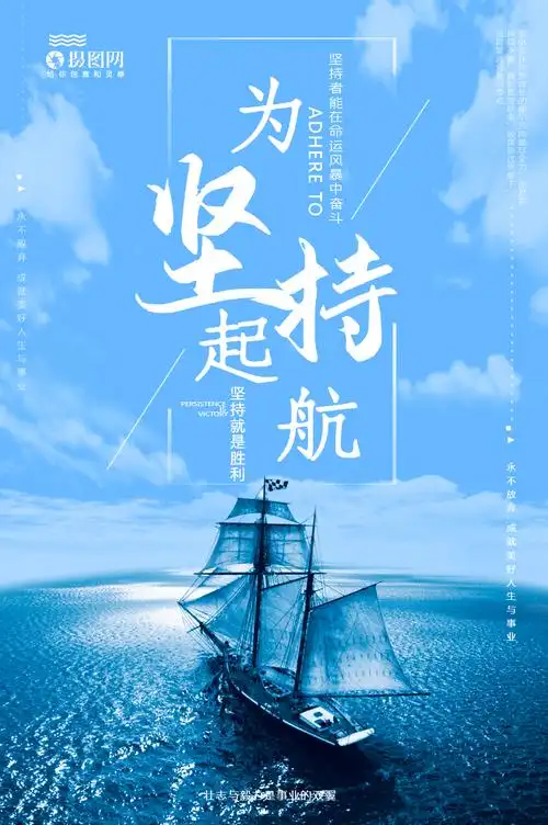 玻璃纤维及制品制造