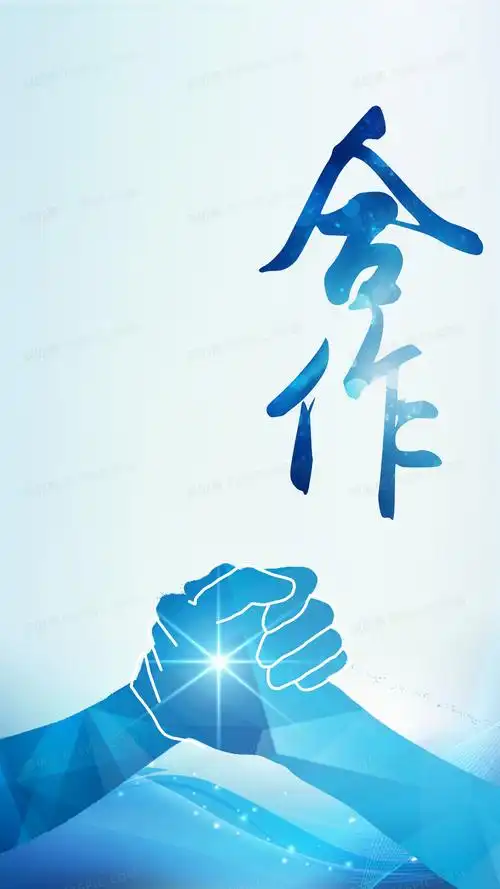 塑料制品制造经营范围