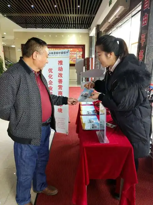 塑料制品销售属于哪类行业