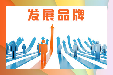 塑料制品制造机械