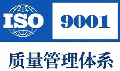 塑料制品制造催化燃烧环评