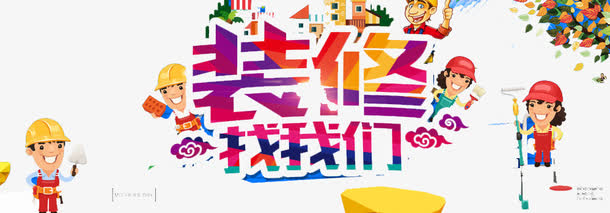 塑料制品制造厂家