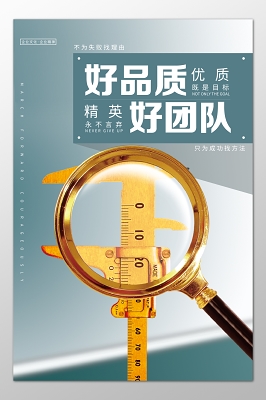 塑料制品制造包括什么行业