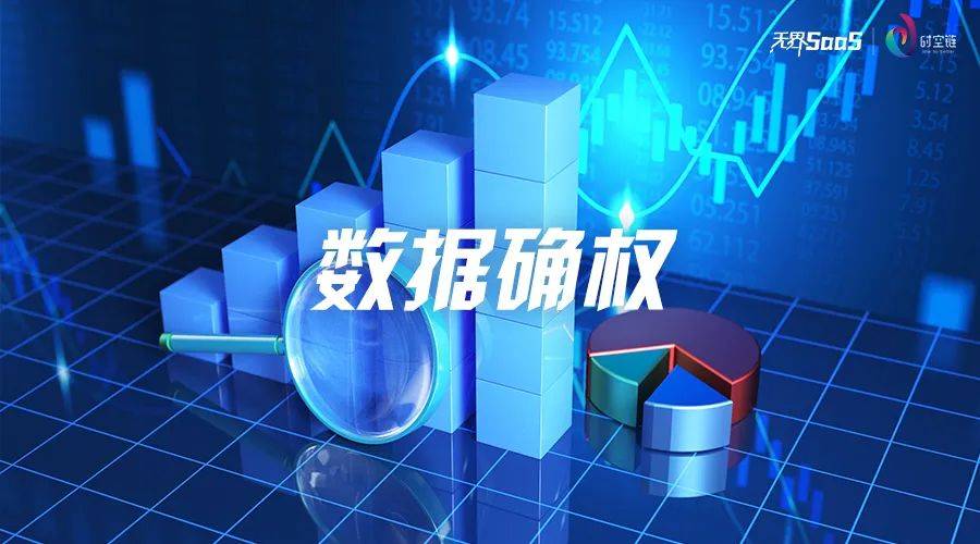 塑料制品制造属于化工行业吗
