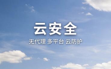 传统纤维隔热材料的原理