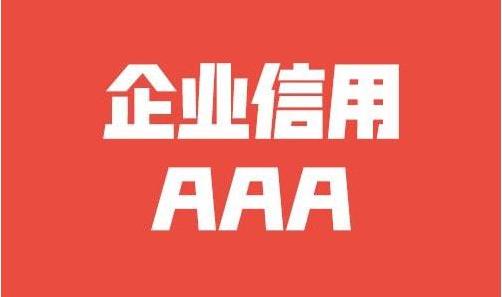 塑料制品制造行业代码