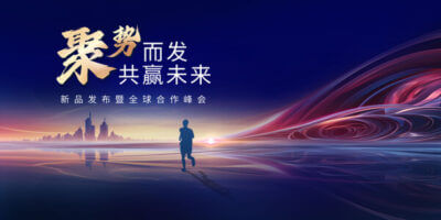 玻璃纤维及制品制造属于